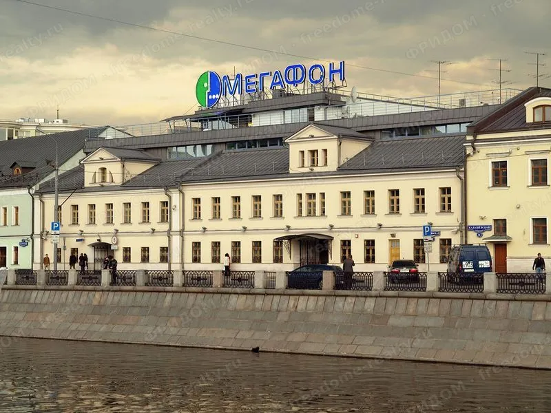 Кадашёвская набережная, 30, Москва. Фото NVO, 2008. Лицензия Wikimedia Commons: CC BY-SA 3.0.