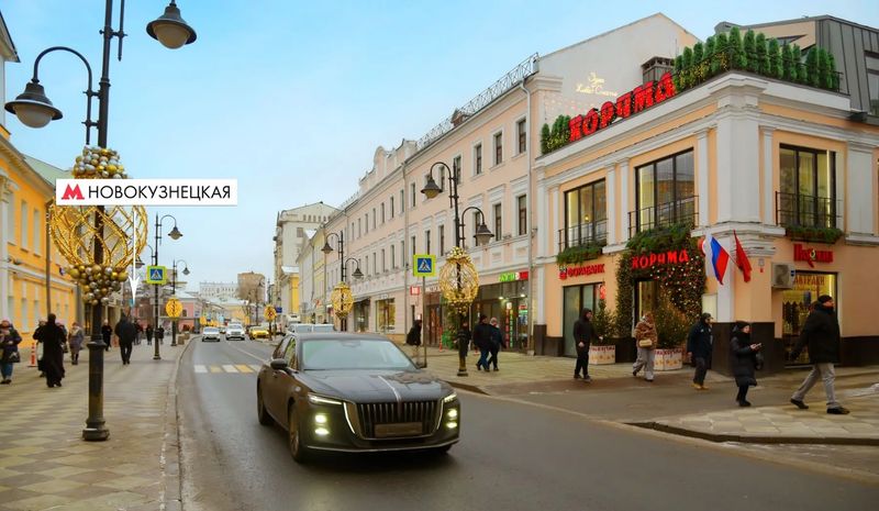 Москва, ул. Пятницкая. д.14 649,4 кв.м