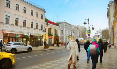 Москва, ул. Пятницкая. д.14 649,4 кв.м