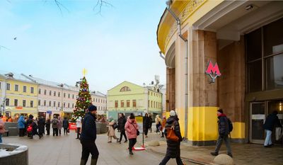 Москва, ул. Пятницкая. д.14 649,4 кв.м