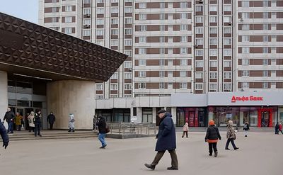 Москва, ул. Чертановская, д.1В, к.1 289,2 кв.м
