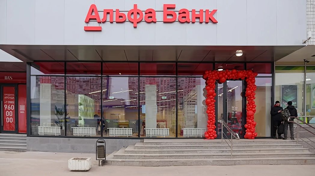 Москва, ул. Чертановская, д.1В, к.1 289,2 кв.м