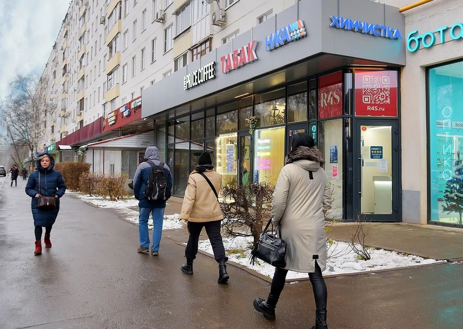 Москва, бульвар Яна Райниса, д.2, к.1 7 кв.м