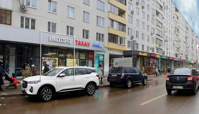 Москва, бульвар Яна Райниса, д.2, к.1 7 кв.м