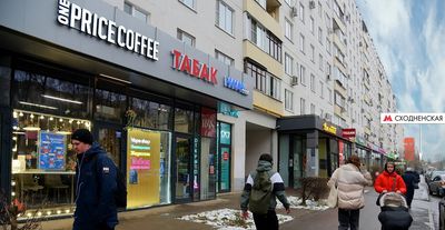 Москва, бульвар Яна Райниса, д.2, к.1 7 кв.м