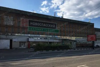 Деловой квартал «Новоспасский», фасад со стороны Дербеневской набережной. Автор: Gennady Grachev from Moscow, Russia, лицензия Wikimedia Commons: CC BY 2.0.