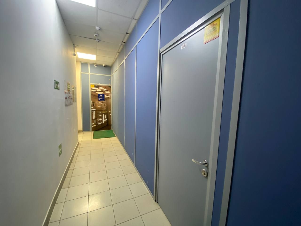 Москва, ул. Знаменские Садки, д. 5Б