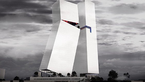 «Целующиеся небоскребы»: Смелый архитектурный проект может преобразить «Большой Сити»